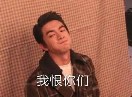 娱乐圈每日爆料,明星动态揭秘，幕后故事大公开